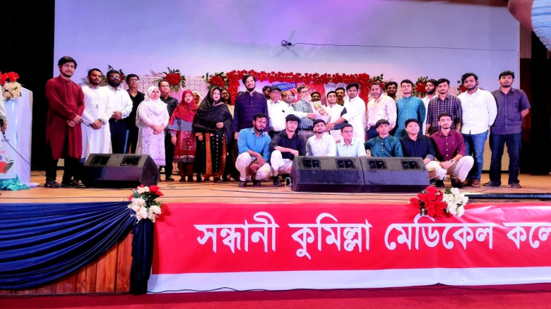 কুমিল্লা মেডিকেল কলেজে সন্ধানী'র নবীন বর