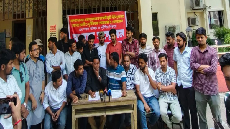 কুবি ভিসির পদত্যাগসহ ৯ দফা দাবি ছাত্রদলের