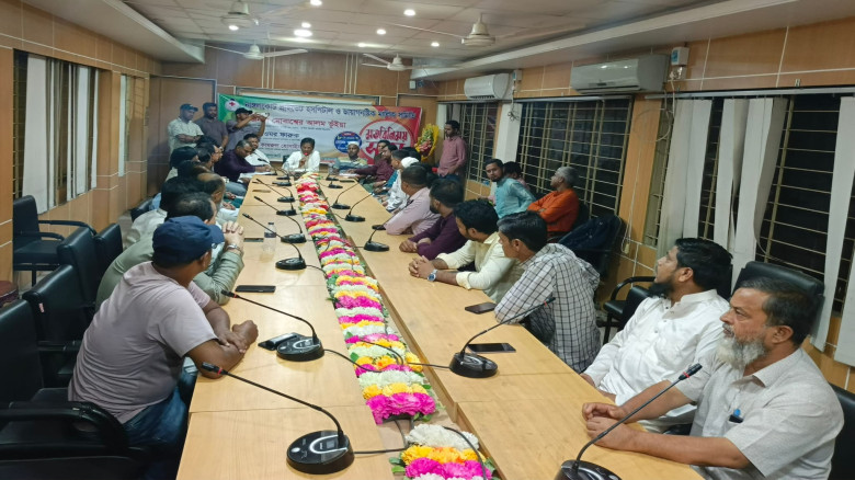 নাঙ্গলকোট প্রাইভেট হসপিটাল ও ডায়াগনস্টিক মালিক সমিতির মতবিনিময় ‎
