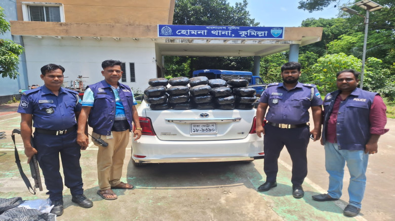 হোমনায় ৬০ কেজি গাঁ'জাসহ প্রাইভেটকার জ'ব্দ, চালক প'লা'ত'ক