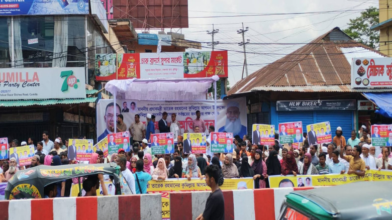 প্রধানমন্ত্রীকে স্বাগত জানাতে কুমিল্লায় 