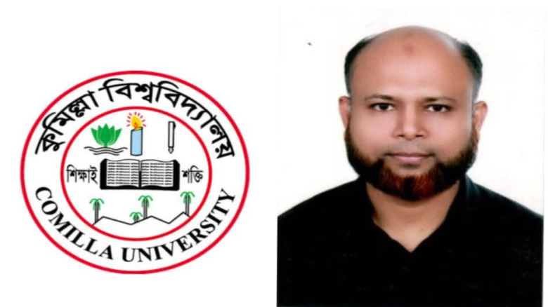 কুবির নতুন রেজিস্ট্রার নূরুল করিম চৌধুরী
