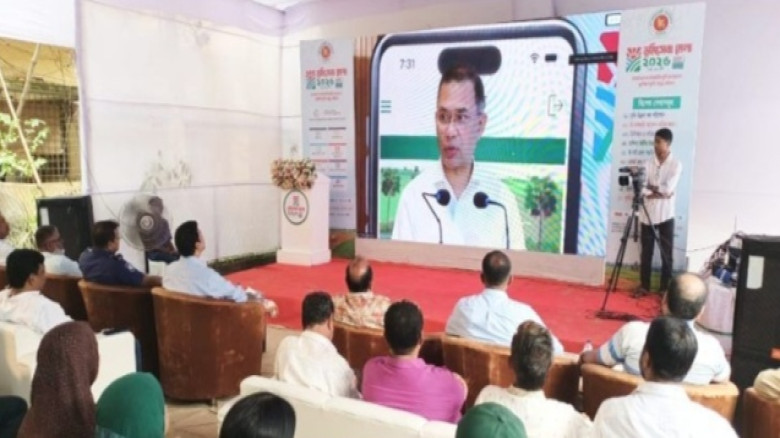 কুমিল্লায় তিন দিনব্যাপী ভূমি সেবা মেলার উদ্বোধন
