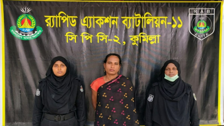 কুমিল্লায় তৃতীয় লি'ঙ্গের ব্যক্তিকে পু'