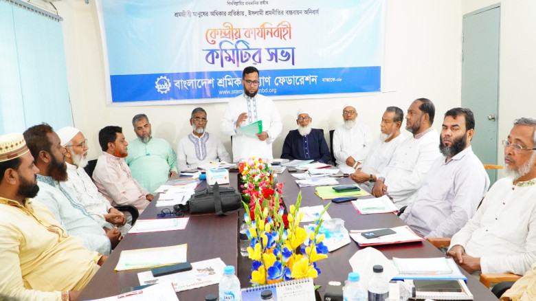 শ্রমজীবী মানুষের অধিকার প্রতিষ্ঠায় কার্যকর ভূমিকার আহ্বান-এডভোকেট আতিকুর