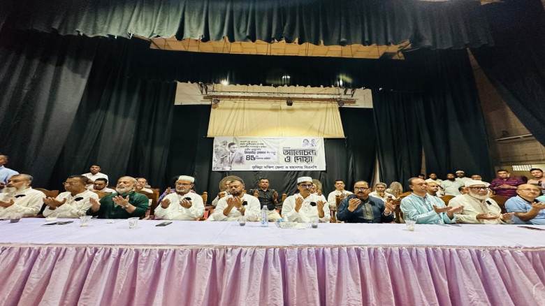 বিএনপি সরকার গঠন করায় একটি পক্ষ ষ'ড়য'ন্ত