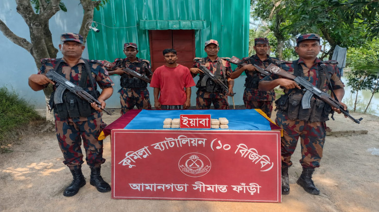 কুমিল্লায় ই'য়া'বাসহ মাদক কারবারি আটক