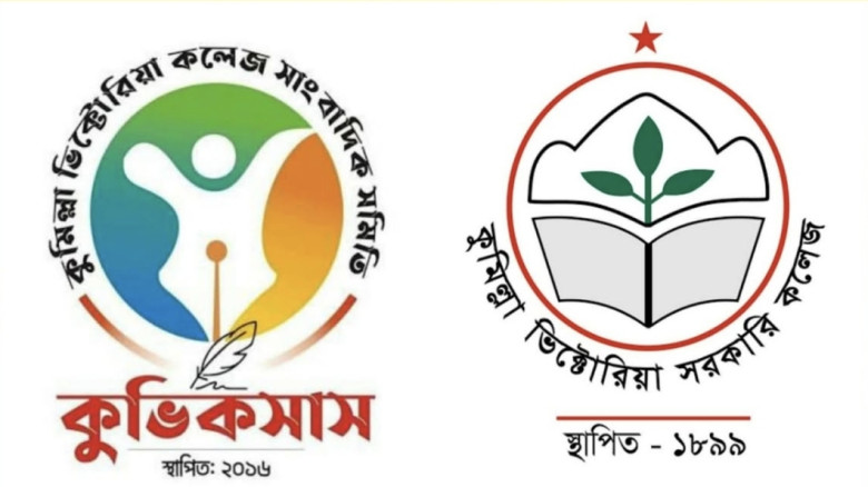 নতুন সদস্য নিচ্ছে কুভিকসাস, চলছে সদস্য স