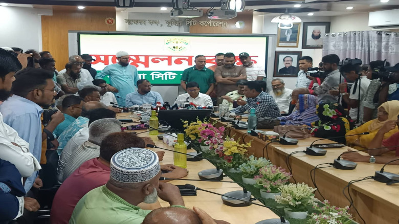 কুমিল্লা সিটি করপোরেশনের নতুন নগর ভবন বর
