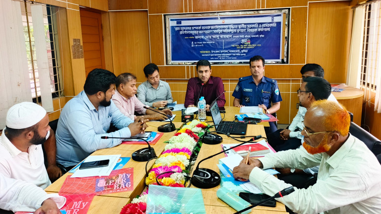 নাঙ্গলকোটে গ্রাম আদালত বিষয়ক সচেতনতামূলক