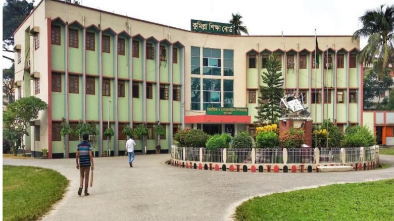 কুমিল্লা শিক্ষা বোর্ডে ৮ কলেজে নেই কোনো 