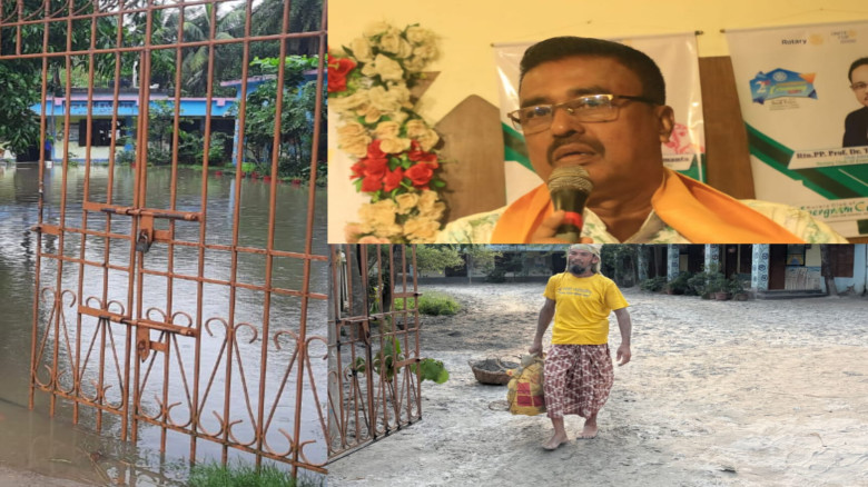 জলাবদ্ধতামুক্ত হলো চাঁদপুর সরকারি প্রাথম