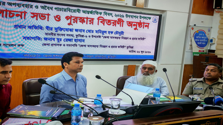 মাদক নিয়ে কোনো আপোষ নয়, প্রয়োজনে ১০ হাজা