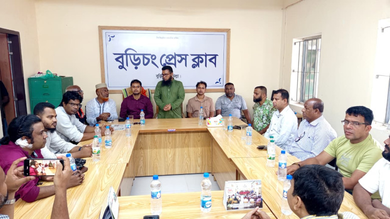 বুড়িচং প্রেসক্লাবের মাসিক সভা অনুষ্ঠিত