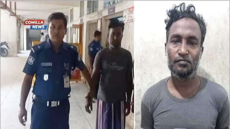 কুমিল্লায় নামাজরত মাকে কু'পিয়ে হ'ত্যার দায়ে ছেলের যাবজ্জী'বন