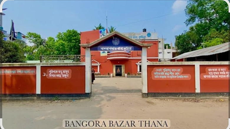 মুরাদনগর ভেঙে গঠিত হলো বাঙ্গরা উপজেলা; খুশির জোয়ারে ভাসছে বাঙ্গরাবাসী