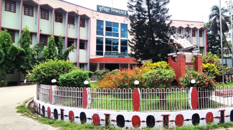 এইচএসসির প্রথম দিনে কুমিল্লা বোর্ডে অনুপ