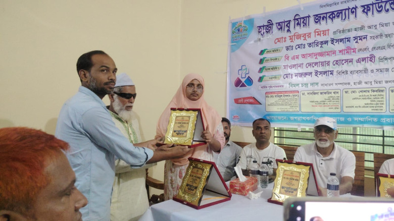 হোমনার জগন্নাথকান্দি মাথাভাঙ্গায় ফ্রি হেলথ ক্যাম্প ও বিনামূল্যে ওষুধ বিতরণ