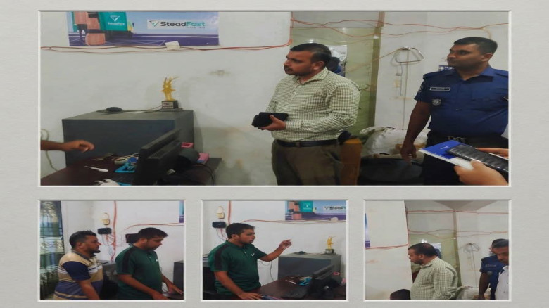 হোমনায় ট্রেড লাইসেন্স ছাড়া ব্যবসা: ‘স্টেডফাস্ট কুরিয়ার’কে জরিমানা