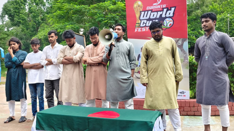 জুলাই গণহ'ত্যার বিচারের দাবিতে কুবিতে ছা