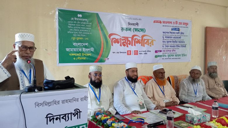 সরকারের ৫ মাসের কর্মকাণ্ড নিয়ে কঠোর সমাল