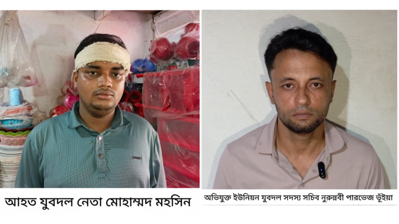 নাঙ্গলকোটে যুবদল নেতার উপর হাম'লার অভিযো