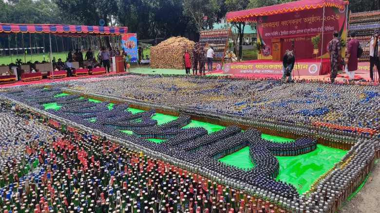 কুমিল্লায় ৫২ কোটি টাকার মাদকদ্রব্য ধ্বং'