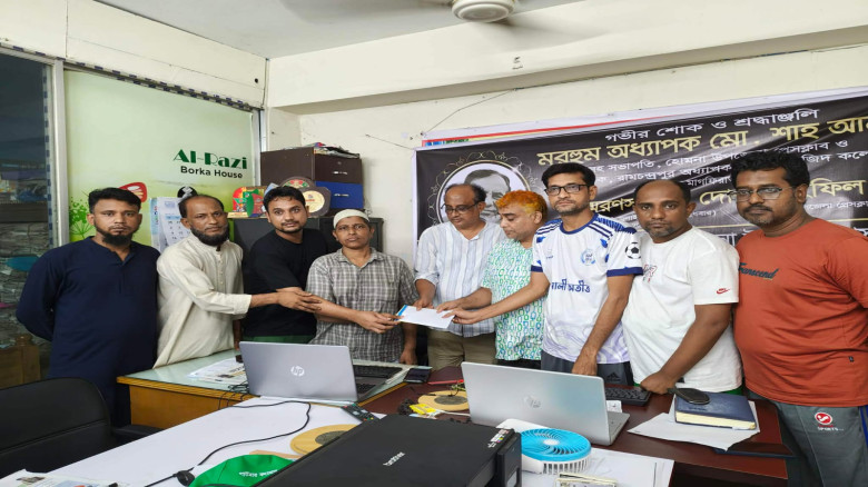 একটি ফেসবুক পোস্ট, তারপর মানবিকতার গল্প,