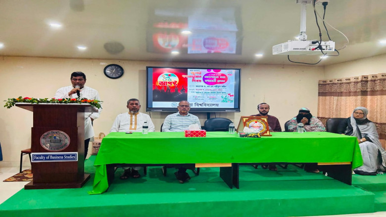 কুবিতে জুলাই গণঅভ্যুত্থান দিবসে  আলোচনা 