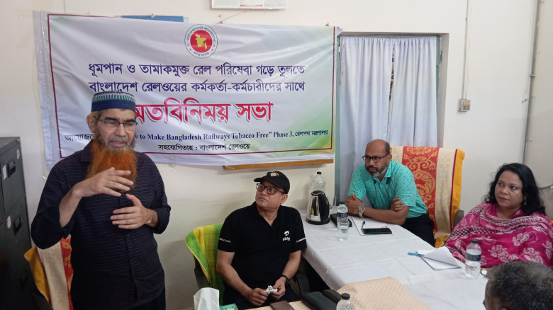 নাঙ্গলকোটে ধূমপান ও তা'মা'কমুক্ত রেল পরি