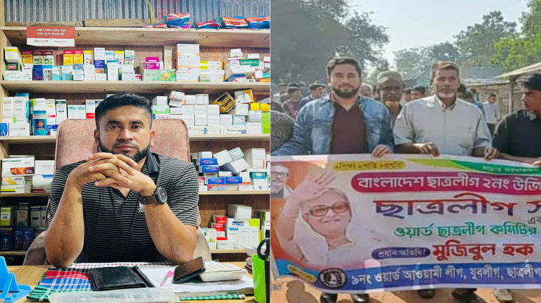 চৌদ্দগ্রামে সাবেক আওয়ামী লীগ নেতা মামুন মেম্বারের বিরুদ্ধে ইউপি নিয়ন্ত্রণের অভিযোগ