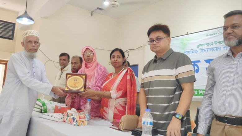 ব্রাহ্মণপাড়ায় ৫৩ অবসরপ্রাপ্ত প্রধান শিক্ষককে সম্মাননা ও বিদায়ী সংবর্ধনা