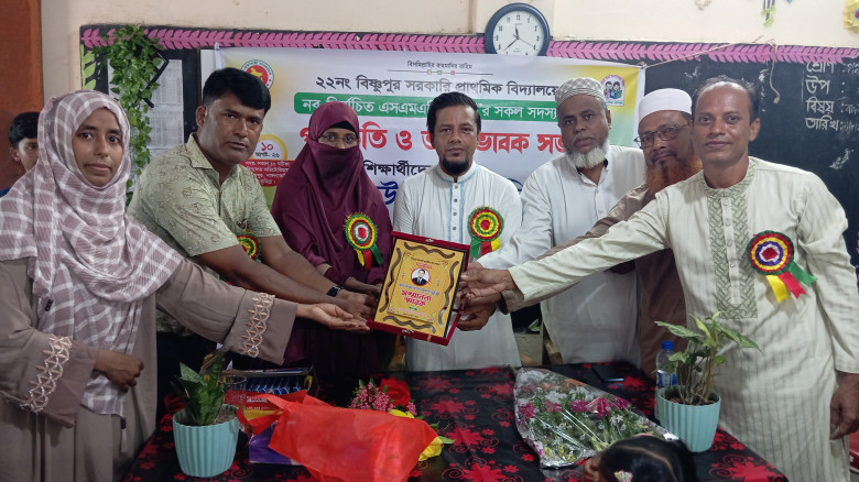 নাঙ্গলকোটের বিষ্ণুপুর সরকারি প্রাথমিক বিদ্যালয় নবগঠিত কমিটির পরিচিতি সভা
