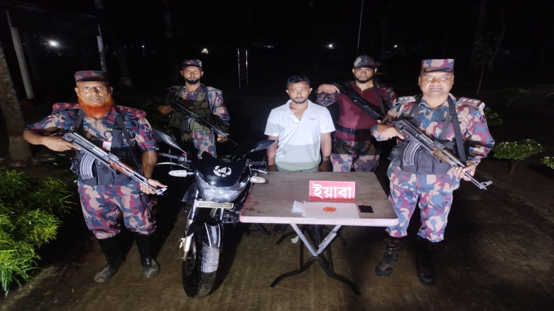 কুমিল্লায় বিজিবির অভিযানে ১২৪ কেজি গাঁ'জা ও ১০০ পিস ই'য়াবা জব্দ, আটক ১