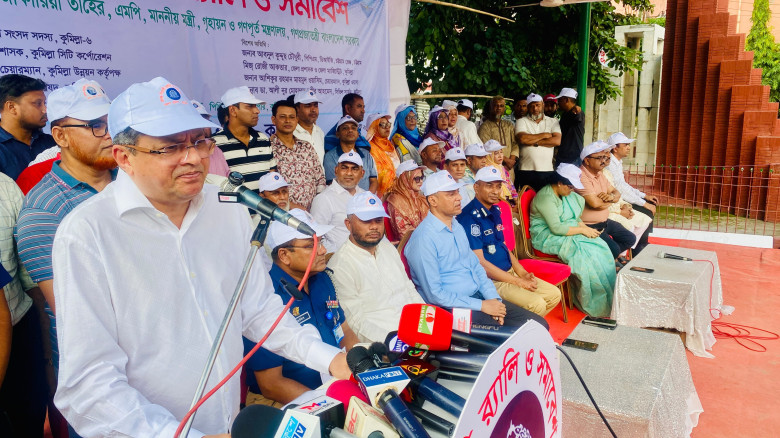 ১৮ আগস্ট থেকে মাদকের বি'রু'দ্ধে ‘কঠোর অভ