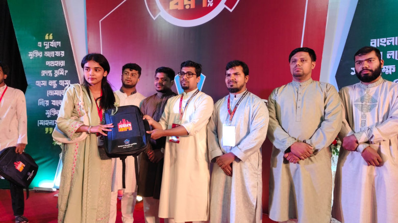 কুবি ছাত্রশিবিরের আয়োজনে নবীনবরণ ও ক্যারিয়ার গাইডলান প্রোগ্রাম অনুষ্ঠিত