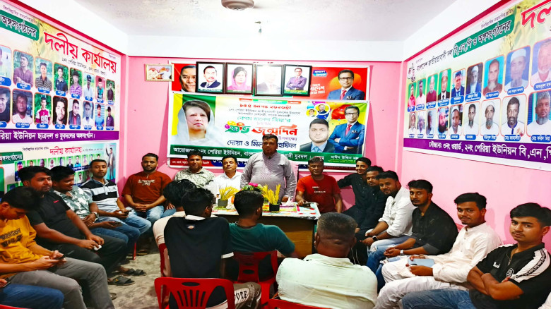 বেগম খালেদা জিয়ার জন্মবার্ষিকীতে পেরিয়া ইউনিয়ন যুবদলের দোয়া ও মিলাদ