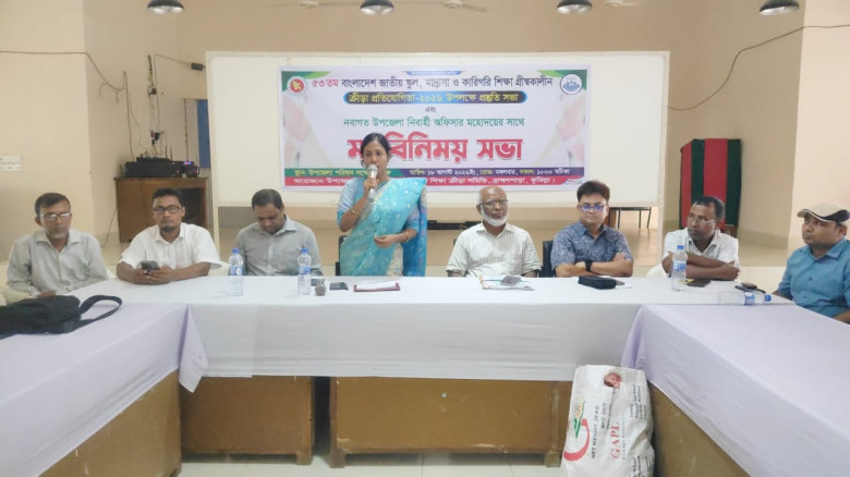 ব্রাহ্মণপাড়ায় গ্রীষ্মকালীন ক্রীড়া প্রতিযোগিতা উপলক্ষে প্রস্তুতি সভা