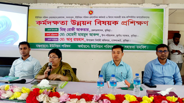 সেবা কার্যক্রম জোরদারে নাঙ্গলকোটে ইউপি চ