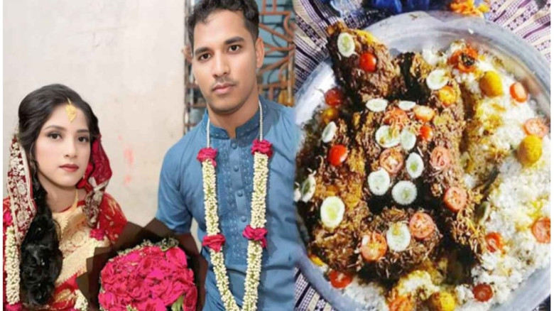 খাসি নিয়ে ভেঙেছিল বিয়ে, পরদিনই নতুন কনে 
