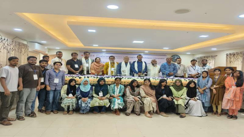 কুবিতে আধুনিক প্রত্নতাত্ত্বিক জরিপ কৌশল নিয়ে প্রশিক্ষণ