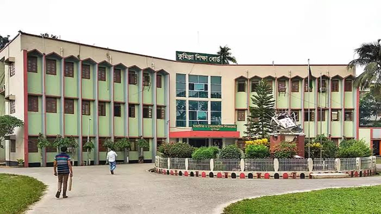 কুমিল্লায় এসএসসি ফল পুনঃনিরীক্ষণে ৯১ হাজ