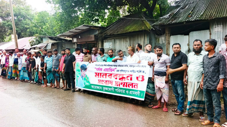 নাঙ্গলকোটে মাদ্রাসা ছাত্রী ধ'র্ষ'ণের প্র