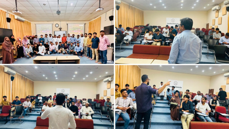ক্যাম্পাস সাংবাদিকদের দক্ষতা উন্নয়নে কুব