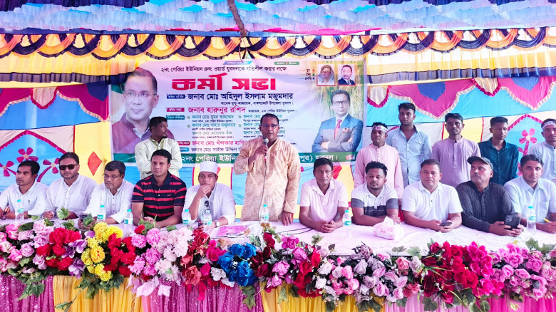 নাঙ্গলকোটের পেরিয়া ইউনিয়ন ৪নং ওয়ার্ড যুবদলের কর্মী সভা