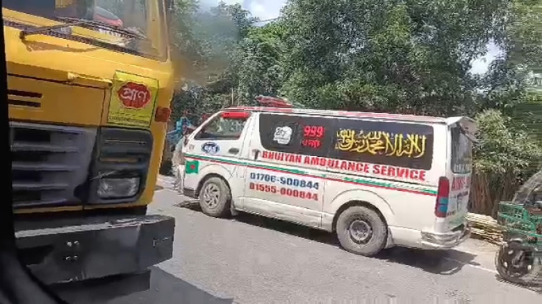 ঢাকা–চট্টগ্রাম মহাসড়কের যানজটে আটকে এ্যাম্বুলেন্সে রোগীর মৃ'ত্যু