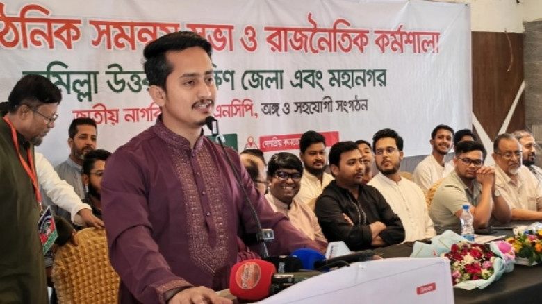 বিএনপির নেতাকর্মীরা চাঁদাবাজি করলে আমরা 