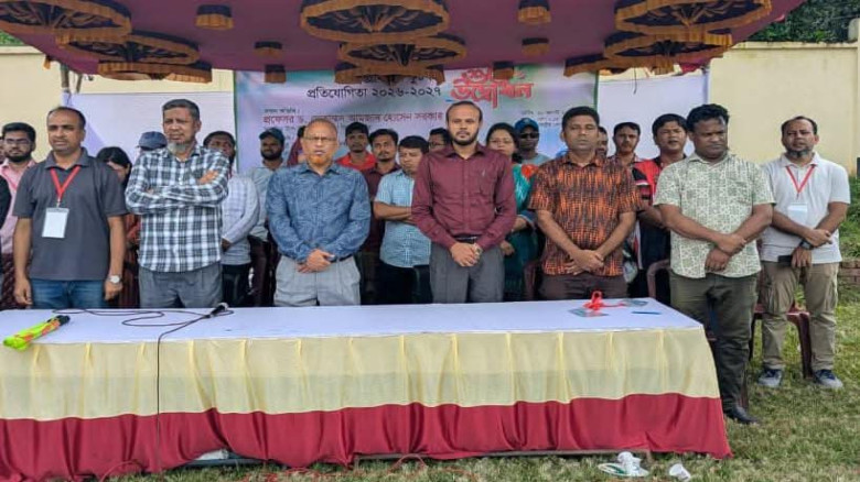 কুবিতে আন্তঃবিভাগ ফুটবল টুর্নামেন্ট-২০২৬