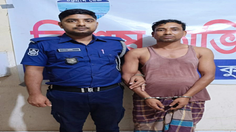 চৌদ্দগ্রামে খাটের নিচে মিলল গাঁ'জা, অভিয