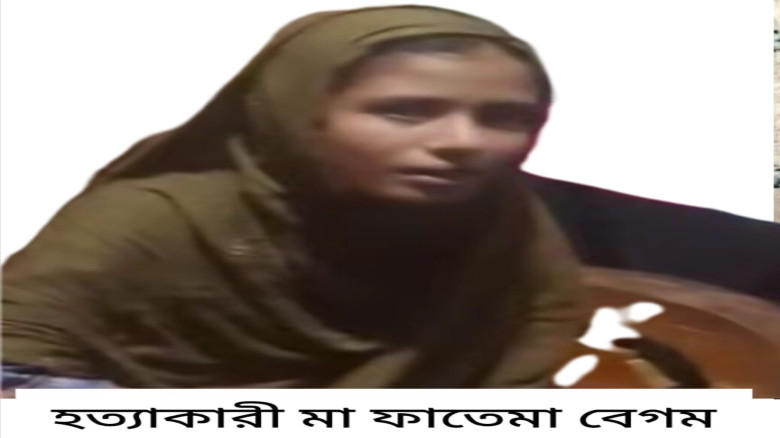 নাঙ্গলকোটে ৭ মাসের শিশুকে বালিশ চা'পা দি